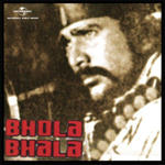 Bhola Bhala (1978) Mp3 Songs